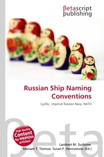 Russian Ship Naming Conventions