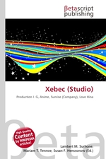 Xebec (Studio)