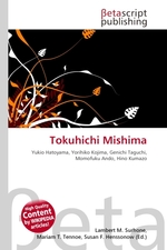 Tokuhichi Mishima