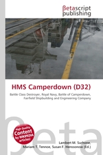 HMS Camperdown (D32)