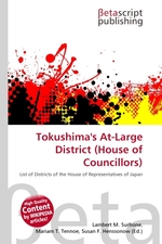 Tokushimas At-Large District (House of Councillors)