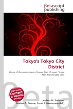 Tokyos Tokyo City District
