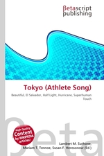 Tokyo (Athlete Song)
