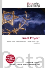 Israel Project