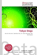 Tokyo Dogs