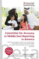 Committee for Accuracy in Middle East Reporting in America