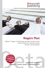 Rogers Plan