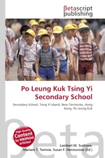 Po Leung Kuk Tsing Yi Secondary School