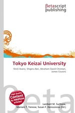 Tokyo Keizai University