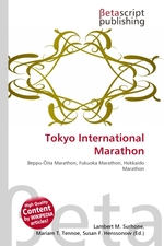 Tokyo International Marathon