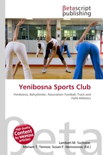 Yenibosna Sports Club