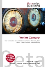 Yenko Camaro