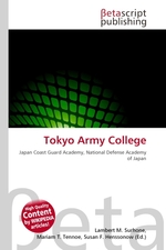 Tokyo Army College
