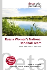 Russia Womens National Handball Team