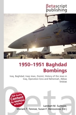 1950–1951 Baghdad Bombings