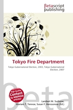 Tokyo Fire Department