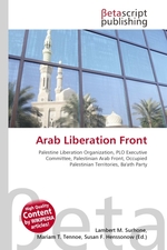Arab Liberation Front