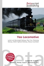 Yeo Locomotive