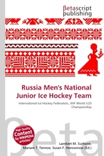 Russia Mens National Junior Ice Hockey Team