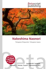 Nabeshima Naonori