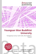 Youngsan Won Buddhist University