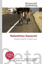 Nabeshima Naozumi