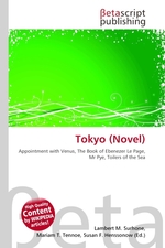 Tokyo (Novel)