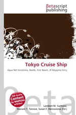 Tokyo Cruise Ship