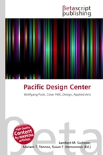 Pacific Design Center