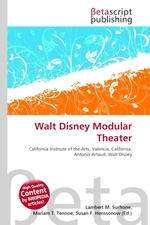 Walt Disney Modular Theater