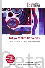 Tokyo Metro 01 Series