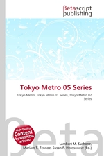 Tokyo Metro 05 Series