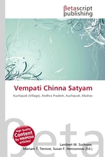 Vempati Chinna Satyam