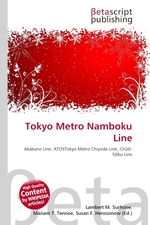 Tokyo Metro Namboku Line