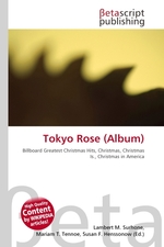 Tokyo Rose (Album)