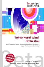 Tokyo Kosei Wind Orchestra