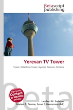 Yerevan TV Tower