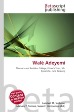 Wale Adeyemi
