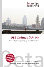 USS Cadmus (AR-14)