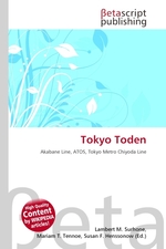 Tokyo Toden