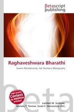 Raghaveshwara Bharathi