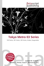 Tokyo Metro 03 Series