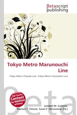 Tokyo Metro Marunouchi Line