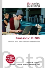 Panasonic JR-200