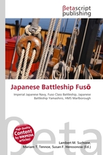 Japanese Battleship Fus?