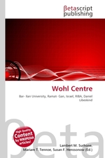 Wohl Centre