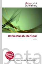 Rahmatullah Mansoor