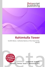 Rahimtulla Tower