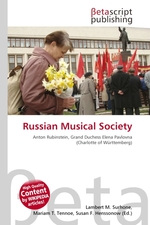 Russian Musical Society