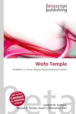 Wofo Temple